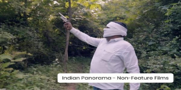 ಗೋವಾ ಅಂತಾರಾಷ್ಟ್ರೀಯ ಚಲನಚಿತ್ರೋತ್ಸವದಲ್ಲಿ ಗಮನ ಸೆಳೆದ ‘ಚಂಬಲ್’ ನಾನ್-ಫೀಚರ್ ಚಿತ್ರ