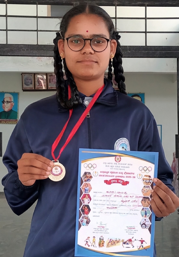 ರಾಯಚೂರು : ಯರಗೇರಾ ಮೊರಾರ್ಜಿ ದೇಸಾಯಿ ವಸತಿ ಶಾಲೆಯ ವಿದ್ಯಾರ್ಥಿನಿ ಸಾಧನೆ ರಾಯಚೂರು : ಯರಗೇರಾ ಮೊರಾರ್ಜಿ ದೇಸಾಯಿ ವಸತಿ ಶಾಲೆಯ ವಿದ್ಯಾರ್ಥಿನಿ ಸಾಧನೆ