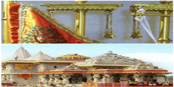 ಅಯೋಧ್ಯೆಯಲ್ಲಿ ನಾಳೆ ಐತಿಹಾಸಿಕ ಧ್ವಜಾರೋಹಣ ಸಮಾರಂಭ