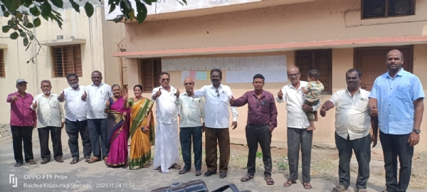 ರಾಯಚೂರು : ಗೃಹ ನಿರ್ಮಾಣ ಸಹಕಾರ ಸಂಘಕ್ಕೆ ಆಯ್ಕೆ ರಾಯಚೂರು : ಗೃಹ ನಿರ್ಮಾಣ ಸಹಕಾರ ಸಂಘಕ್ಕೆ ಆಯ್ಕೆ