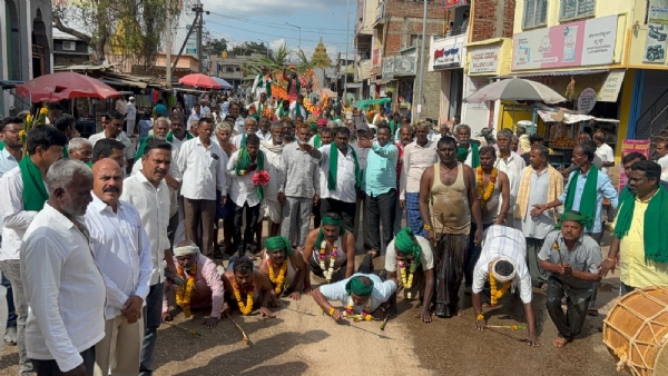 ಫೋಟೋ ಫೋಟೋ