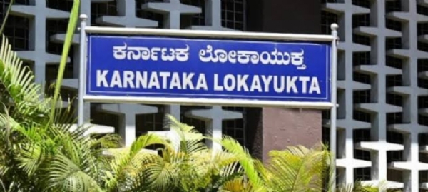 Lokayukta raid Lokayukta raid
