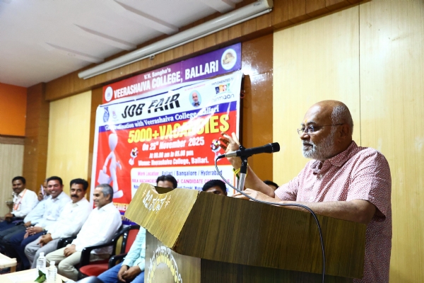 ವೈ.ಎಂ. ಸತೀಶ್ ಫೌಂಡೇಶ್‍ನಿಂದ ಬಳ್ಳಾರಿಯಲ್ಲಿ ಯಶಸ್ವಿಯಾಗಿ ನಡೆದ ಮೆಗಾ ಜಾಬ್ ಮೇಳ