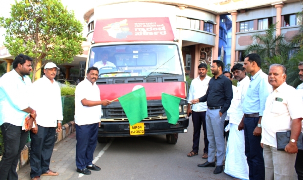 ಪಂಚ ಗ್ಯಾರಂಟಿ ಯೋಜನೆಗಳ ಪ್ರಚಾರದ ಕಲಾ ಜಾಥಾಕ್ಕೆ ಚಾಲನೆ ಪಂಚ ಗ್ಯಾರಂಟಿ ಯೋಜನೆಗಳ ಪ್ರಚಾರದ ಕಲಾ ಜಾಥಾಕ್ಕೆ ಚಾಲನೆ