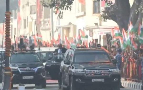 Pm road show Pm road show