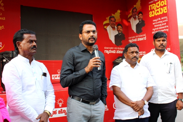 ಪಂಚ ಗ್ಯಾರಂಟಿ ಯೋಜನೆಗಳ ಪ್ರಚಾರದ ಕಲಾ ಜಾಥಾಕ್ಕೆ ಚಾಲನೆ ಪಂಚ ಗ್ಯಾರಂಟಿ ಯೋಜನೆಗಳ ಪ್ರಚಾರದ ಕಲಾ ಜಾಥಾಕ್ಕೆ ಚಾಲನೆ