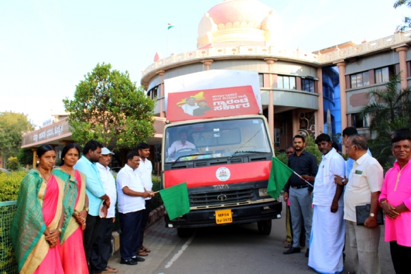 ಪಂಚ ಗ್ಯಾರಂಟಿ ಯೋಜನೆಗಳ ಪ್ರಚಾರದ ಕಲಾ ಜಾಥಾಕ್ಕೆ ಚಾಲನೆ ಪಂಚ ಗ್ಯಾರಂಟಿ ಯೋಜನೆಗಳ ಪ್ರಚಾರದ ಕಲಾ ಜಾಥಾಕ್ಕೆ ಚಾಲನೆ