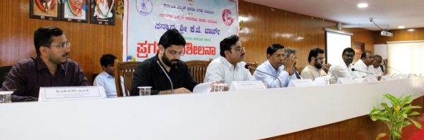 ಜನಪ್ರತಿನಿಧಿಗಳಿಗೆ ಮಾಹಿತಿ ನೀಡಿ ಕೆಲಸ ಮಾಡಬೇಕು - ಇಂಧನ ಸಚಿವ ಕೆ.ಜೆ. ಜಾರ್ಜ್ ಜನಪ್ರತಿನಿಧಿಗಳಿಗೆ ಮಾಹಿತಿ ನೀಡಿ ಕೆಲಸ ಮಾಡಬೇಕು - ಇಂಧನ ಸಚಿವ ಕೆ.ಜೆ. ಜಾರ್ಜ್