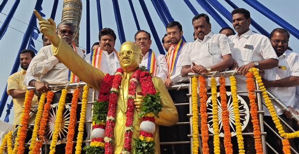 ಸಂವಿಧಾನ ಸಮಾನತೆ, ಸಾಮಾಜಿಕ ನ್ಯಾಯ: ನಿತೀಶ್ ಕೆ