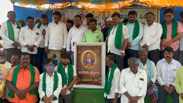 ಫೋಟೋ ಫೋಟೋ