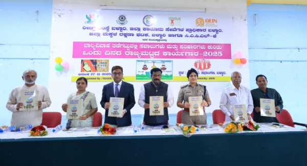 99% of children suffer from mental depression due to social media