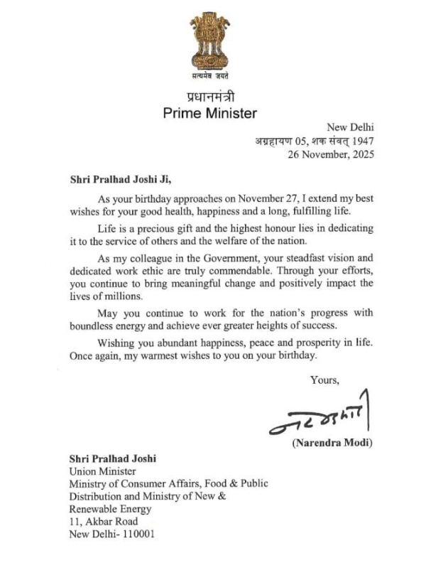 PM Modi wishes Union Minister Pralhad Joshi on his birthday