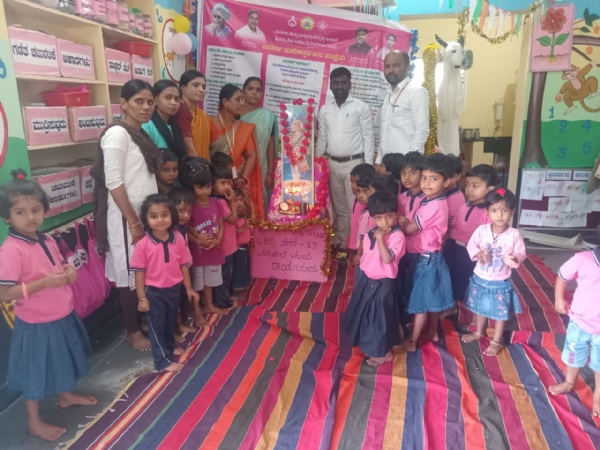 ಅಂಗನವಾಡಿಯಲ್ಲಿ ಎಲ್ ಕೆಜಿ, ಯುಕೆಜಿ ಪೂರ್ವ ಪ್ರಾಥಮಿಕ ತರಗತಿಗೆ ಶುಭಾರಂಭ ಅಂಗನವಾಡಿಯಲ್ಲಿ ಎಲ್ ಕೆಜಿ, ಯುಕೆಜಿ ಪೂರ್ವ ಪ್ರಾಥಮಿಕ ತರಗತಿಗೆ ಶುಭಾರಂಭ