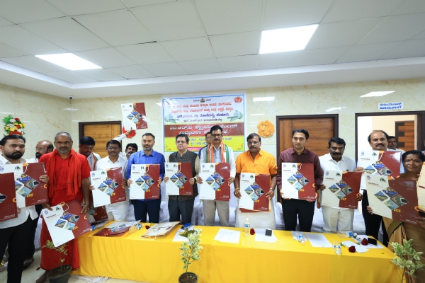 ಬಳ್ಳಾರಿ: ಜಿಲ್ಲಾ ಆಸ್ಪತ್ರೆಯಲ್ಲಿ ಎಂಆರ್‍ಐ ಸ್ಕ್ಯಾನಿಂಗ್ ಸೆಂಟರ್