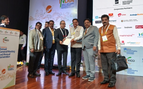 FKCCI 98th Annual Meeting: Appeal for basic facilities in Bellary district