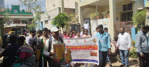 ಕುಷ್ಠರೋಗ ಪತ್ತೆಹಚ್ಚುವ ಆಂದೋಲನಕ್ಕೆ ಡಿಹೆಚ್‌ಒ ಡಾ.ಶಂಕರನಾಯ್ಕ್ ಚಾಲನೆ.