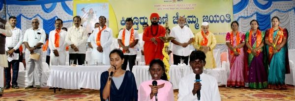 ದೇಶದಲ್ಲಿ ಪ್ರಥಮವಾಗಿ ಸ್ವಾತಂತ್ರ‍್ಯದ ಕಿಚ್ಚನ್ನ ಹಚ್ಚಿದ್ದು ಕಿತ್ತೂರು ರಾಣಿ ಚನ್ನಮ್ಮ: ಶಾಸಕ ಕೆ.ರಾಘವೇಂದ್ರ ಹಿಟ್ನಾಳ್