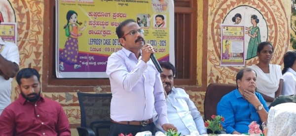 ಕುಷ್ಠರೋಗ ಪ್ರಕರಣ ಪತ್ತೆಹಚ್ಚುವ ಅಭಿಯಾನ ಯಶಸ್ವಿಗೊಳಿಸಿ : ಇಬ್ರಾಹಿಂಬಾಬು ಕುಷ್ಠರೋಗ ಪ್ರಕರಣ ಪತ್ತೆಹಚ್ಚುವ ಅಭಿಯಾನ ಯಶಸ್ವಿಗೊಳಿಸಿ : ಇಬ್ರಾಹಿಂಬಾಬು