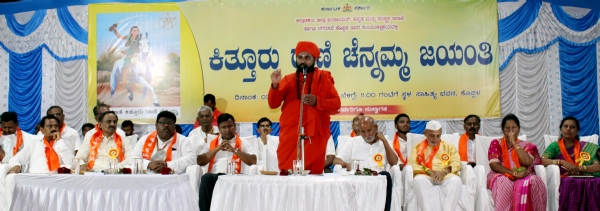 ದೇಶದಲ್ಲಿ ಪ್ರಥಮವಾಗಿ ಸ್ವಾತಂತ್ರ‍್ಯದ ಕಿಚ್ಚನ್ನ ಹಚ್ಚಿದ್ದು ಕಿತ್ತೂರು ರಾಣಿ ಚನ್ನಮ್ಮ: ಶಾಸಕ ಕೆ.ರಾಘವೇಂದ್ರ ಹಿಟ್ನಾಳ್