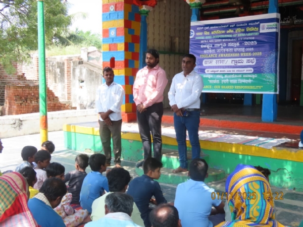 ಕೊಪ್ಪಳ :  ವಿಚಕ್ಷಣಾ ಜಾಗೃತಿ ಸಪ್ತಾಹ – 2025; ಪವರ್ಗ್ರಿಡ್ನಿಂದ ಗ್ರಾಮಸಭೆ ಕೊಪ್ಪಳ :  ವಿಚಕ್ಷಣಾ ಜಾಗೃತಿ ಸಪ್ತಾಹ – 2025; ಪವರ್ಗ್ರಿಡ್ನಿಂದ ಗ್ರಾಮಸಭೆ