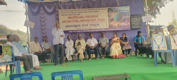 ಬಲ್ಡೋಟ ಎಂಎಸ್ಪಿಎಲ್ ಒಂದು ಚಿಮಣಿ ದೂಳು ಸಹಿಸಲಾಗುತ್ತಿಲ್ಲ: ಮಲ್ಲನಗೌಡರ ಬಲ್ಡೋಟ ಎಂಎಸ್ಪಿಎಲ್ ಒಂದು ಚಿಮಣಿ ದೂಳು ಸಹಿಸಲಾಗುತ್ತಿಲ್ಲ: ಮಲ್ಲನಗೌಡರ