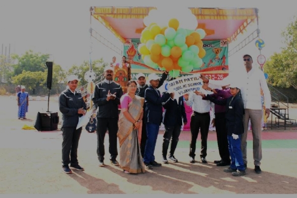 ಬಿಎಲ್‌ಡಿಇ