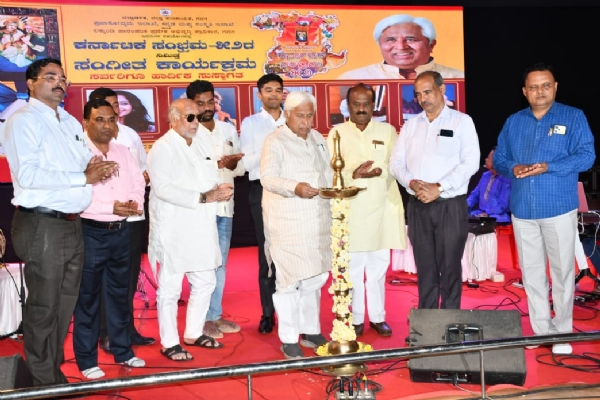 ಫೋಟೋ ಫೋಟೋ