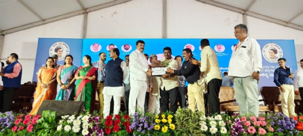 ಫೋಟೋ ಫೋಟೋ