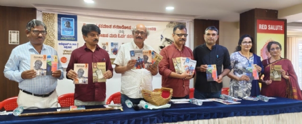 ಚಿತ್ರ : ಪತ್ರಕರ್ತ, ಲೇಖಕ ವಿಶ್ವ ಕುಂದಾಪುರ ಸಂಪಾದಿತ ‘ನಿರಂಜನ ಆಯ್ದ ಅಂಕಣ ಬರಹಗಳು’ ಸಹಿತ ನಾಲ್ಕು ಕೃತಿಗಳನ್ನು ಬೆಂಗಳೂರಿನಲ್ಲಿ ಮುಕುಂದ ರಾಜ್ ಲೋಕಾರ್ಪಣೆಗೊಳಿಸಿದರು. ಚಿತ್ರ : ಪತ್ರಕರ್ತ, ಲೇಖಕ ವಿಶ್ವ ಕುಂದಾಪುರ ಸಂಪಾದಿತ ‘ನಿರಂಜನ ಆಯ್ದ ಅಂಕಣ ಬರಹಗಳು’ ಸಹಿತ ನಾಲ್ಕು ಕೃತಿಗಳನ್ನು ಬೆಂಗಳೂರಿನಲ್ಲಿ ಮುಕುಂದ ರಾಜ್ ಲೋಕಾರ್ಪಣೆಗೊಳಿಸಿದರು.