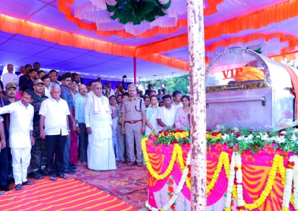 ಸಿಎಂ ಸಿಎಂ