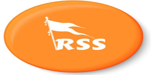 ಚಿತ್ತಾಪುರ ಆರ್‌ಎಸ್‌ಎಸ್‌ ಪಥ ಸಂಚಲನ ವಿವಾದ; ಬೆಂಗಳೂರಿನಲ್ಲಿಂದು ೨ನೇ ಹಂತದ ಶಾಂತಿ ಸಭೆ