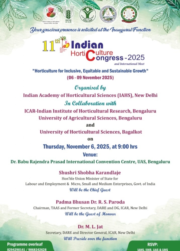 Horticulture Horticulture