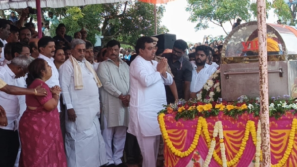 ಮೇಟಿ ಮೇಟಿ