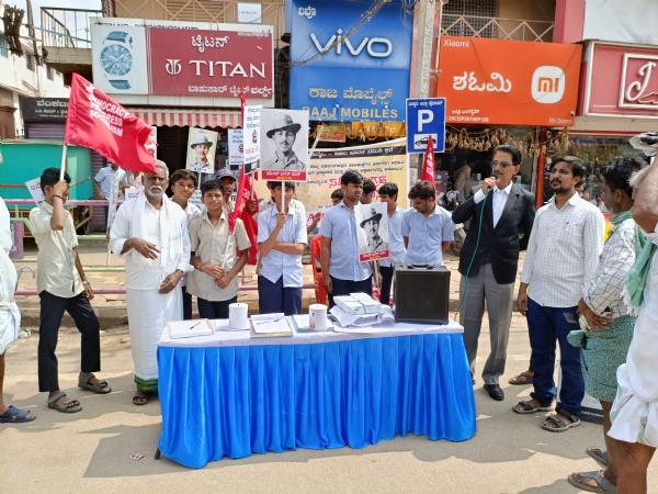 ಬಳ್ಳಾರಿ : ನಿರುದ್ಯೋಗ ಪರಿಹಾರಕ್ಕೆ ಆಗ್ರಹಿಸಿ ಸಹಿ ಸಂಗ್ರಹ ಚಳವಳಿ ಬಳ್ಳಾರಿ : ನಿರುದ್ಯೋಗ ಪರಿಹಾರಕ್ಕೆ ಆಗ್ರಹಿಸಿ ಸಹಿ ಸಂಗ್ರಹ ಚಳವಳಿ