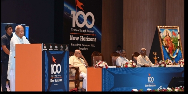 Mohan bhagwat Mohan bhagwat