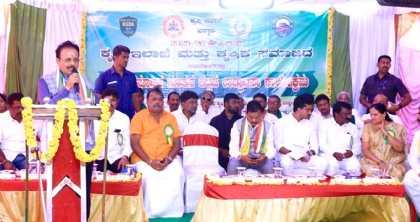 ಕೃಷಿಕ ಸಮಾಜ ರೈತರ ಸಮಸ್ಯೆ ಬಿಂಬಿಸುವ ಸಂಪರ್ಕ ಕೊಂಡಿ : ಸಚಿವ ಎನ್.ಚಲುವರಾಯಸ್ವಾಮಿ ಕೃಷಿಕ ಸಮಾಜ ರೈತರ ಸಮಸ್ಯೆ ಬಿಂಬಿಸುವ ಸಂಪರ್ಕ ಕೊಂಡಿ : ಸಚಿವ ಎನ್.ಚಲುವರಾಯಸ್ವಾಮಿ