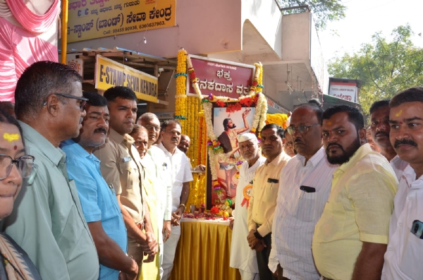 ಫೋಟೋ ಫೋಟೋ