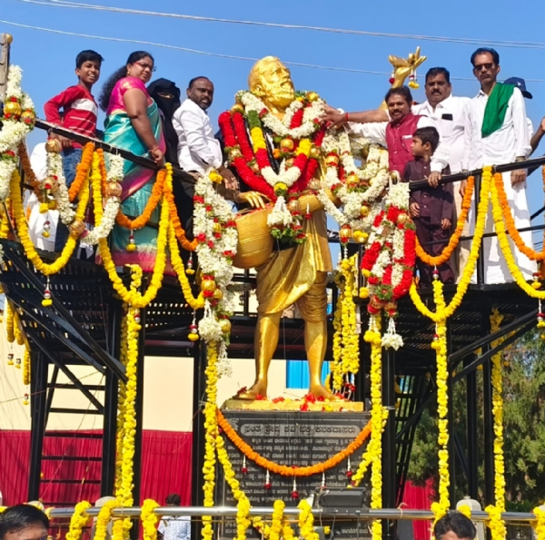 ಬಳ್ಳಾರಿ : ಜೆಡಿಎಸ್ ಕಚೇರಿಯಲ್ಲಿ ಕನಕದಾಸರ ಜಯಂತಿ ಬಳ್ಳಾರಿ : ಜೆಡಿಎಸ್ ಕಚೇರಿಯಲ್ಲಿ ಕನಕದಾಸರ ಜಯಂತಿ