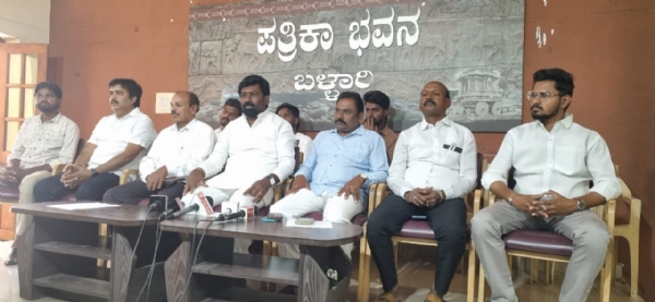 ಬಳ್ಳಾರಿ ಮೇಯರ್ ಹುದ್ದೆ ಎಡಗೈಗೆ ನೀಡಲು ಮನವಿ ಬಳ್ಳಾರಿ ಮೇಯರ್ ಹುದ್ದೆ ಎಡಗೈಗೆ ನೀಡಲು ಮನವಿ