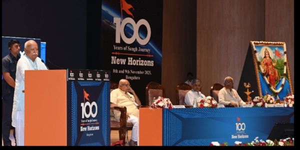 ಸಂಘದ ಕುರಿತು ಭ್ರಮೆಗಳಿಗೆ ತುತ್ತಾಗದಿರಿ, ನಿಖರ ಮಾಹಿತಿಯೇ ಆಧಾರವಾಗಲಿ : ಡಾ. ಮೋಹನ್ ಭಾಗವತ್