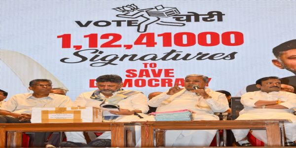 ಪ್ರಜಾಪ್ರಭುತ್ವ ರಕ್ಷಣೆಗೆ, ಸಂವಿಧಾನದ ಮೌಲ್ಯ ಕಾಪಾಡಲು ಹೋರಾಟ : ಸಿದ್ದರಾಮಯ್ಯ