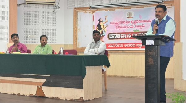 ದಾಸ ಸಾಹಿತ್ಯ ಇಂದಿಗೂ ಪ್ರಸ್ತುತ: ಡಾ.ತಿಪ್ಪೇರುದ್ರ ದಾಸ ಸಾಹಿತ್ಯ ಇಂದಿಗೂ ಪ್ರಸ್ತುತ: ಡಾ.ತಿಪ್ಪೇರುದ್ರ