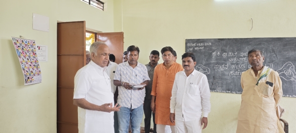 ಮಕ್ಕಳ ಶಿಕ್ಷಣಕ್ಕೆ ಕೆಕೆಆರ್‌ಡಿಬಿಯಿಂದ ಹೆಚ್ಚಿನ ಆದ್ಯತೆ- ಎನ್ ಎಸ್ ಬೋಸರಾಜು