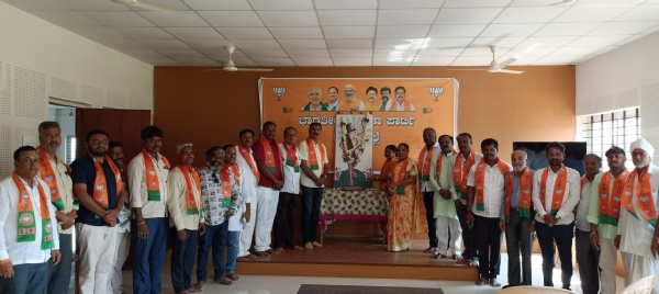 ಫೋಟೋ ಫೋಟೋ