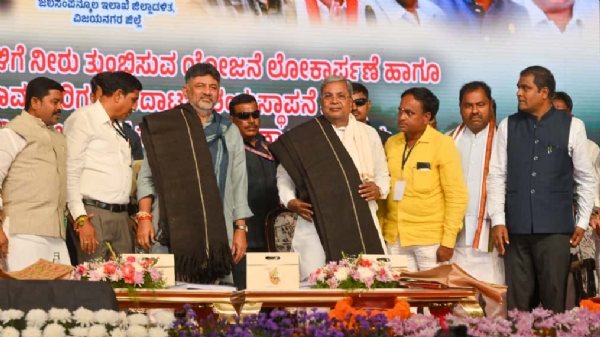 870 ಕೋಟಿ ವೆಚ್ಚದ 74 ಕೆರೆಗಳಿಗೆ ನೀರು ತುಂಬಿಸುವ ಯೋಜನೆಗೆ ಚಾಲನೆ ನೀಡಿದ ಸಿ.ಎಂ ಸಿದ್ದರಾಮಯ್ಯ 870 ಕೋಟಿ ವೆಚ್ಚದ 74 ಕೆರೆಗಳಿಗೆ ನೀರು ತುಂಬಿಸುವ ಯೋಜನೆಗೆ ಚಾಲನೆ ನೀಡಿದ ಸಿ.ಎಂ ಸಿದ್ದರಾಮಯ್ಯ