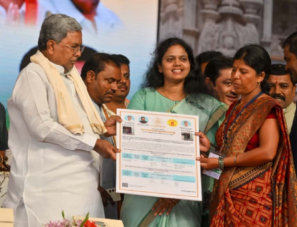 870 ಕೋಟಿ ವೆಚ್ಚದ 74 ಕೆರೆಗಳಿಗೆ ನೀರು ತುಂಬಿಸುವ ಯೋಜನೆಗೆ ಚಾಲನೆ ನೀಡಿದ ಸಿ.ಎಂ ಸಿದ್ದರಾಮಯ್ಯ 870 ಕೋಟಿ ವೆಚ್ಚದ 74 ಕೆರೆಗಳಿಗೆ ನೀರು ತುಂಬಿಸುವ ಯೋಜನೆಗೆ ಚಾಲನೆ ನೀಡಿದ ಸಿ.ಎಂ ಸಿದ್ದರಾಮಯ್ಯ