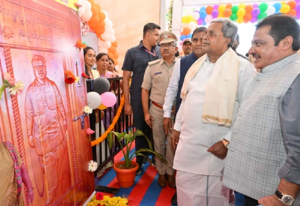 ಟೀಕೆ ಮಾಡುತ್ತಿದ್ದವರು ಗ್ಯಾರಂಟಿ ಯೋಜನೆಗಳನ್ನು ನಕಲು ಮಾಡುತ್ತಿದ್ದಾರೆ: ಡಿಸಿಎಂ ಡಿ.ಕೆ. ಶಿವಕುಮಾರ್ ಟೀಕೆ ಮಾಡುತ್ತಿದ್ದವರು ಗ್ಯಾರಂಟಿ ಯೋಜನೆಗಳನ್ನು ನಕಲು ಮಾಡುತ್ತಿದ್ದಾರೆ: ಡಿಸಿಎಂ ಡಿ.ಕೆ. ಶಿವಕುಮಾರ್