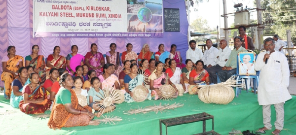 ಕಾರ್ಖಾನೆ ಇಲ್ಲಿಂದ ಒಡೋದು ಶತಸಿದ್ಧ, ಹೋರಾಟಕ್ಕೆ ಬನ್ನಿ : ಗೊಂಡಬಾಳ ಕಾರ್ಖಾನೆ ಇಲ್ಲಿಂದ ಒಡೋದು ಶತಸಿದ್ಧ, ಹೋರಾಟಕ್ಕೆ ಬನ್ನಿ : ಗೊಂಡಬಾಳ