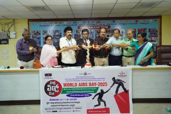 ಏಡ್ಸ್; ಚಿಕಿತ್ಸೆಗಿಂತ ಮುಂಜಾಗ್ರತೆ ಅಗತ್ಯ - ನ್ಯಾಯಾಧೀಶರಾದ ರಾಜೇಶ್.ಎನ್ ಹೊಸಮನೆ ಏಡ್ಸ್; ಚಿಕಿತ್ಸೆಗಿಂತ ಮುಂಜಾಗ್ರತೆ ಅಗತ್ಯ - ನ್ಯಾಯಾಧೀಶರಾದ ರಾಜೇಶ್.ಎನ್ ಹೊಸಮನೆ