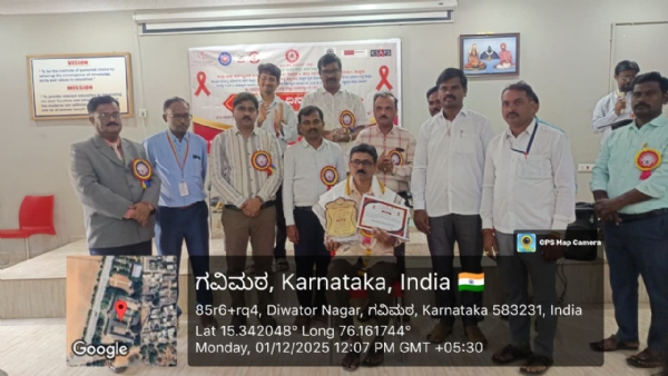 ಗವಿಸಿದ್ದೇಶ್ವರ ಪದವಿ ಕಾಲೇಜಿನಲ್ಲಿ ವಿಶ್ವ ಏಡ್ಸ್ ದಿನಾಚರಣೆ